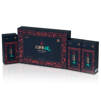 【券后价:326元】 正官庄红参枸杞蛹虫草膏红胶膏450g - 正官庄食品旗舰店