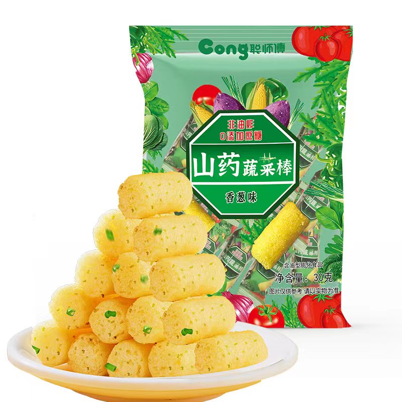 【券后价:0.01元】 【官补到手0.01元】山药蔬菜棒一袋
