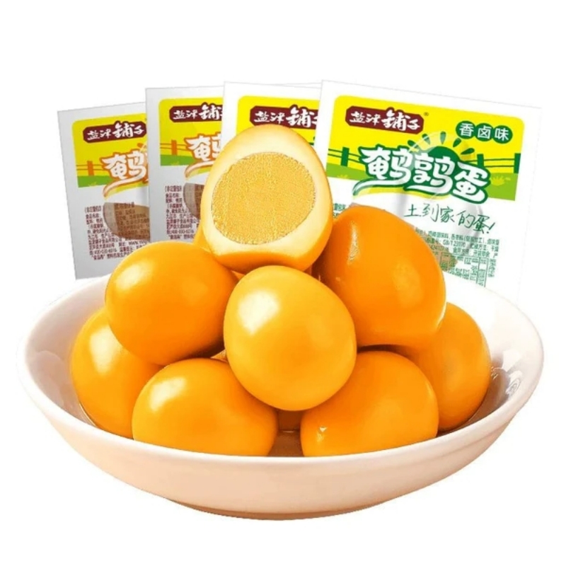 【券后价:4.9元】 【盐津铺子】鹌鹑蛋卤蛋零食60颗