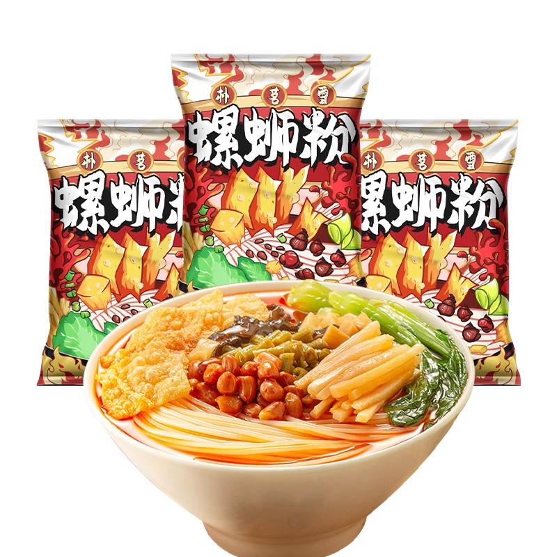 【券后价:9.9元】 【可签到】9.9柳州正宗螺蛳粉300g*3袋