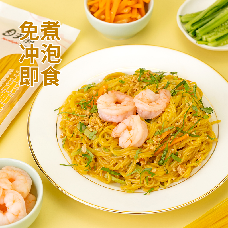 【券后价:7.9元】 【可签到】免煮0脂肪纯玉米面条粗粮面主食 - 健夷堂辽宁专卖店