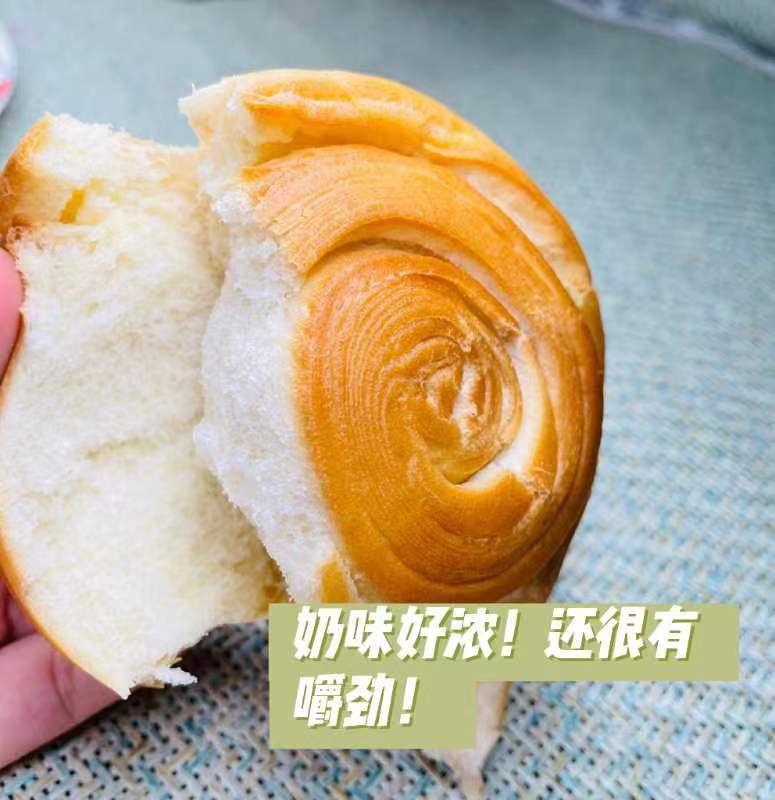 【券后价:10.8元】 【可签到】奶香原味手撕面包10包一斤箱装 - 醉喃馋旗舰店