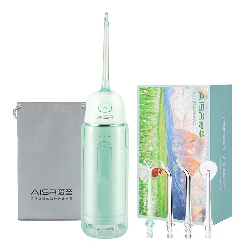 【券后价:109元】 【爱至】便携式深度清洁口腔冲牙器 - AISR旗舰店