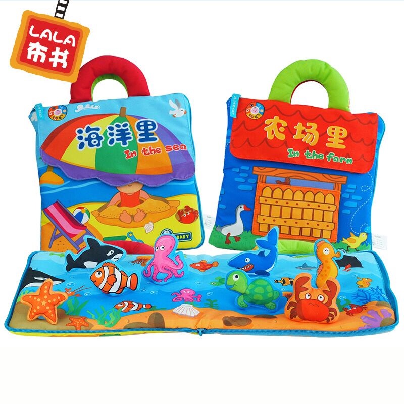 【券后价:19元】 拉拉布书婴儿益智早教玩具 - lalababy稳健专卖店