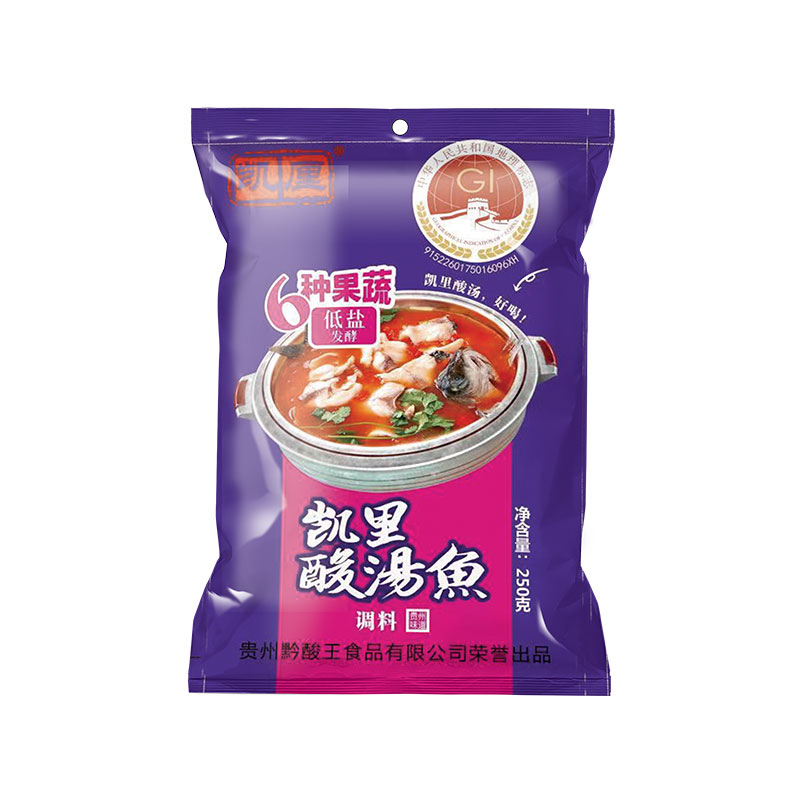 【券后价:5.9元】 玉梦凯厘贵州凯里红酸汤鱼 - 凯厘食品旗舰店