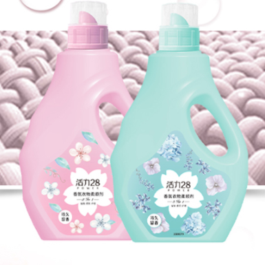 【券后价:39.9元】 【活力28】樱花熏衣草柔顺剂持久留香 - 活力28官方旗舰店