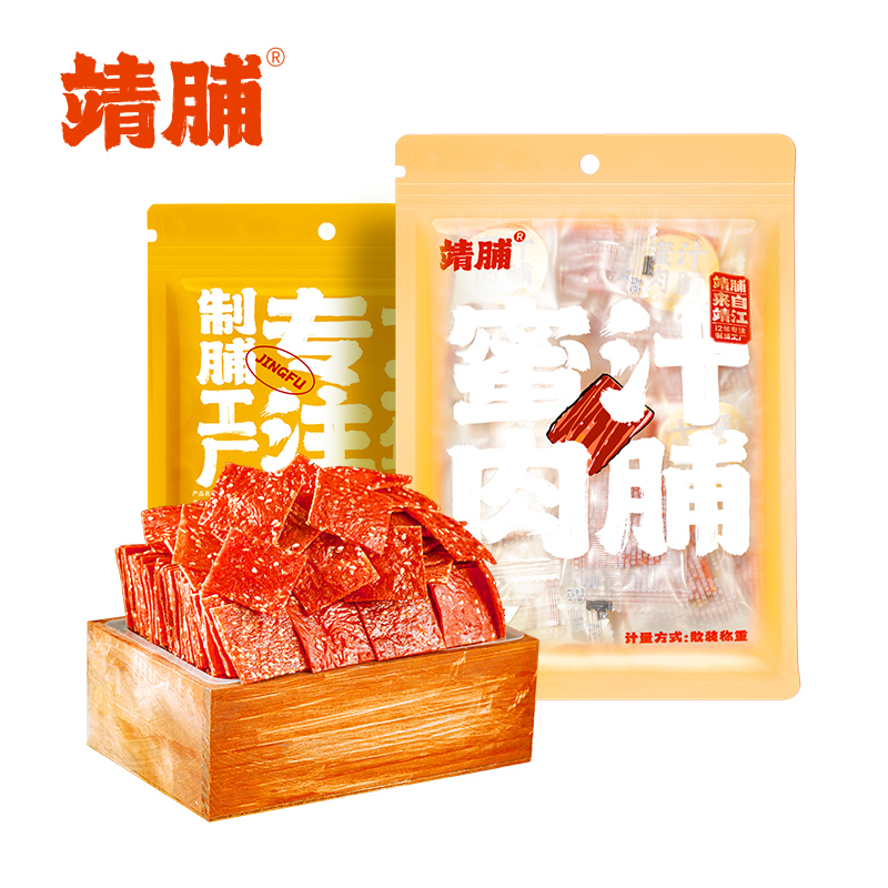 【券后价:8.9元】 【可签到！靖脯】猪肉脯30小包