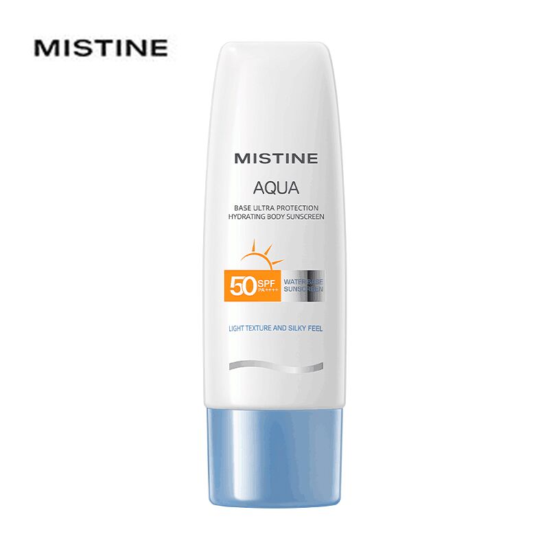 【券后价:54.9元】 蜜丝婷小蓝帽隔离防晒70ml*2 - Mistine海外旗舰店