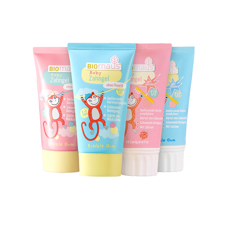 【券后价:9.9元】 贝贝哩德国进口儿童牙膏50ml*2 - 贝贝哩旗舰店