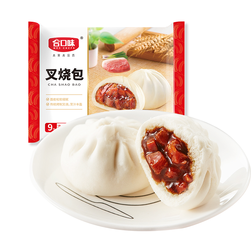 【券后价:59.9元】 【顺丰冷链】合口味广式包子点心8袋装 - 合口味旗舰店