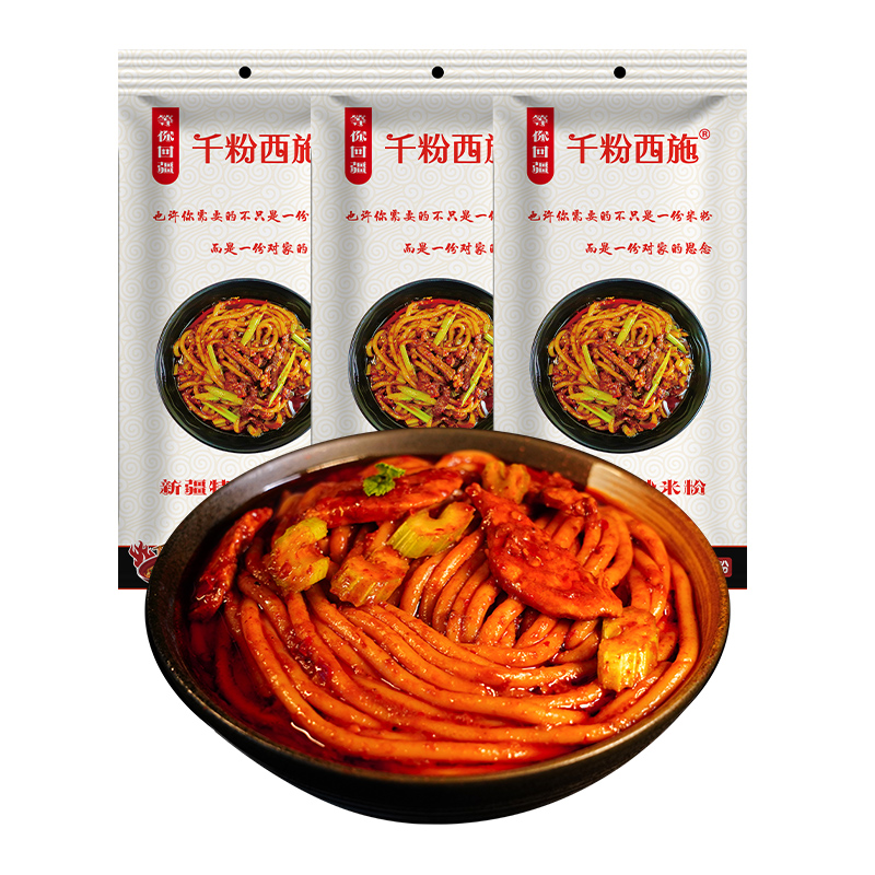 【券后价:5.9元】 【首单+签到】新疆正宗炒米粉250g - 千粉西施食品专营店