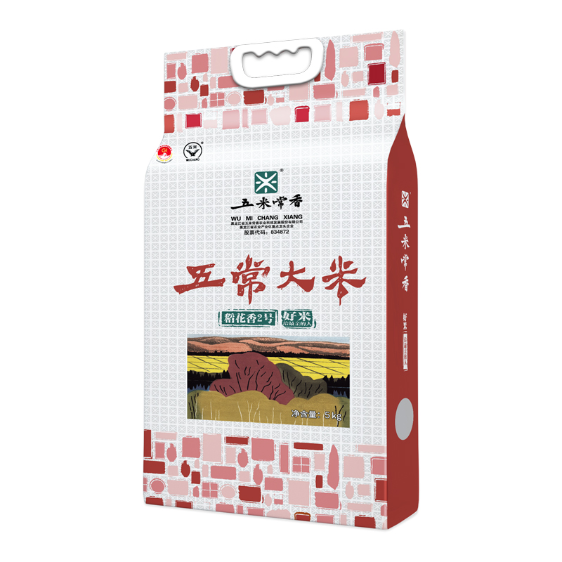【券后价:52.93元】 【五米常香】正宗稻花香东北大米真空5kg - 天猫超市