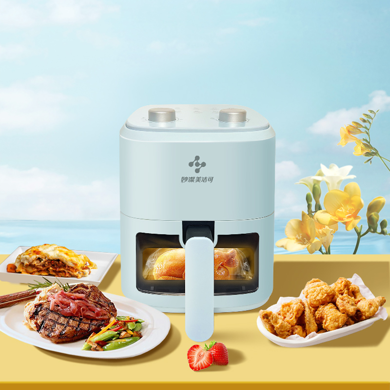 【券后价:99元】 妙洁！可视化空气炸锅4.5L - 妙洁美洁可旗舰店