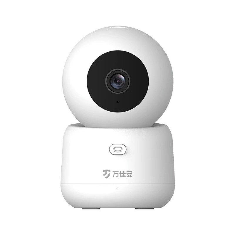 【券后价:64元】 【中国移动和家亲万佳安联名款】监控摄像头 - 小值旗舰店