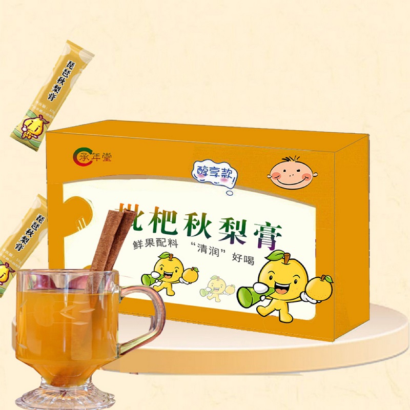 【券后价:12.9元】 【承年堂】升级版枇杷秋梨膏1盒*22条 - 承年堂旗舰店