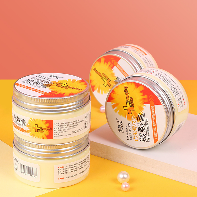【券后价:8.9元】 李福记手足保湿皴裂膏100g - 万道医疗器械旗舰店