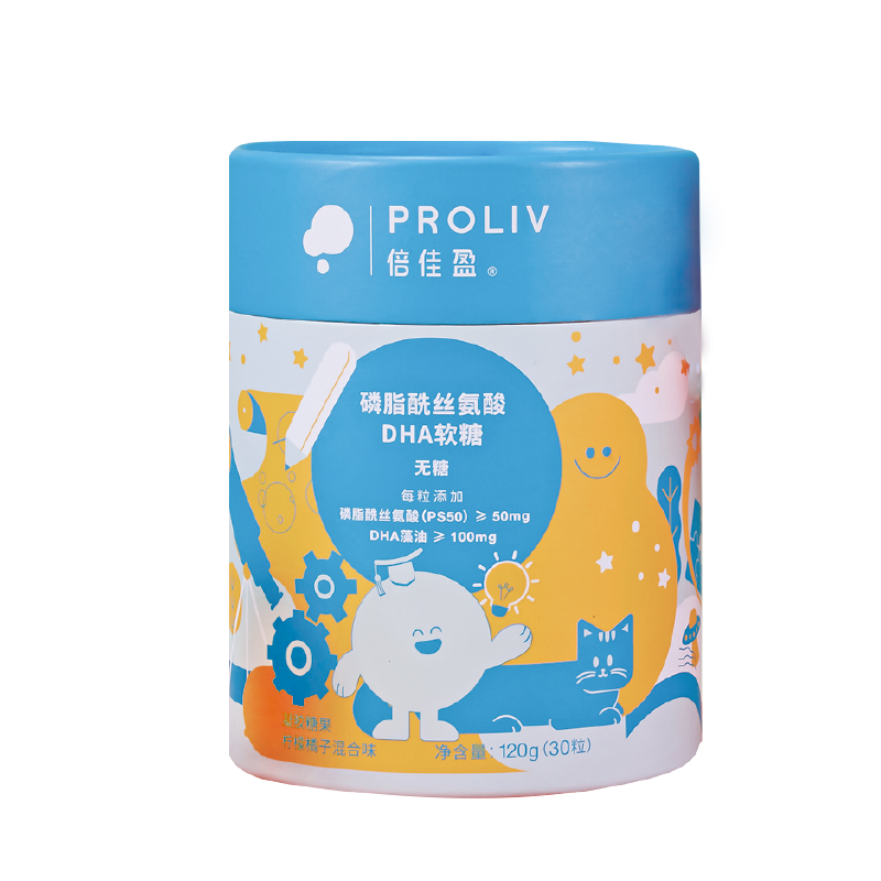 【券后价:19元】 （30粒）Proliv倍佳盈磷脂DHA软糖 - proliv倍佳盈旗舰店