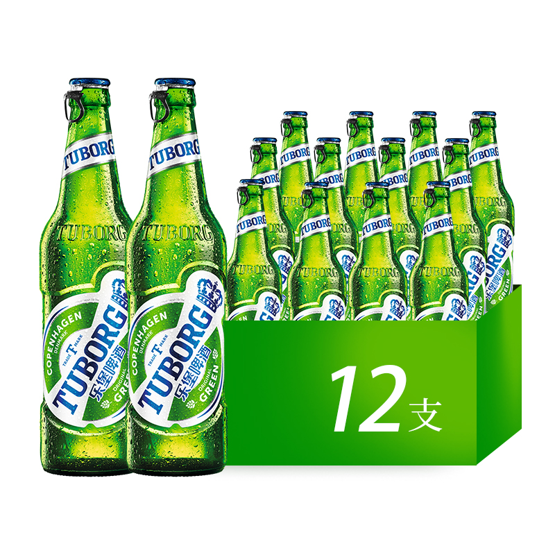 【券后价:59元】 周延代言！乐堡啤酒易拉环低度495mlx12瓶 - 乐堡啤酒旗舰店