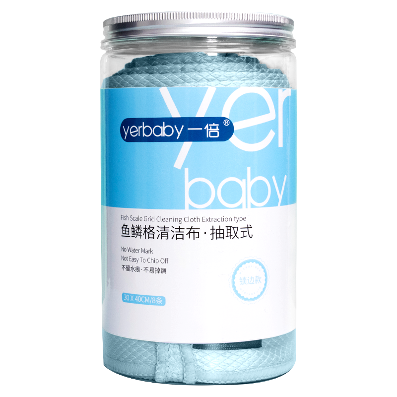 【券后价:62.9元】 一倍魔力布擦玻璃鱼鳞抹布16条 - yerbaby家居旗舰店