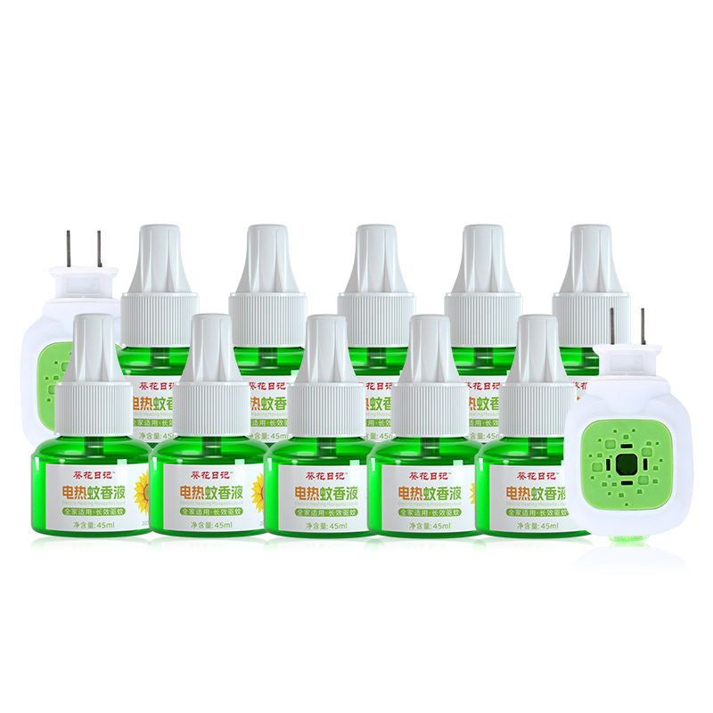 【券后价:9.9元】 葵花日记驱蚊液*3液1器