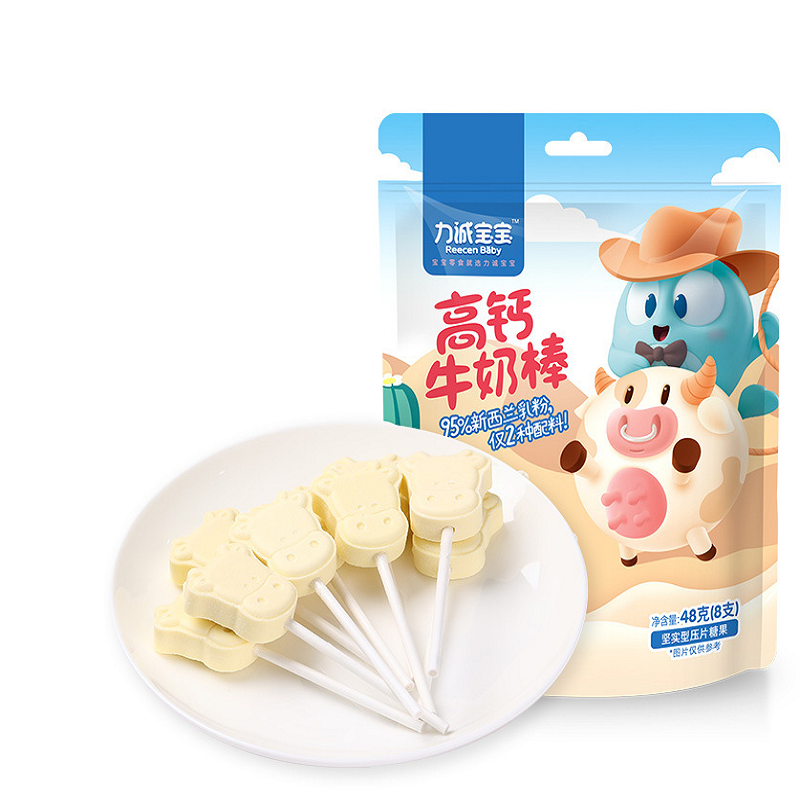 【券后价:10.9元】 【力诚宝宝】无添加蔗糖高钙牛奶棒 - 力诚宝宝食品旗舰店