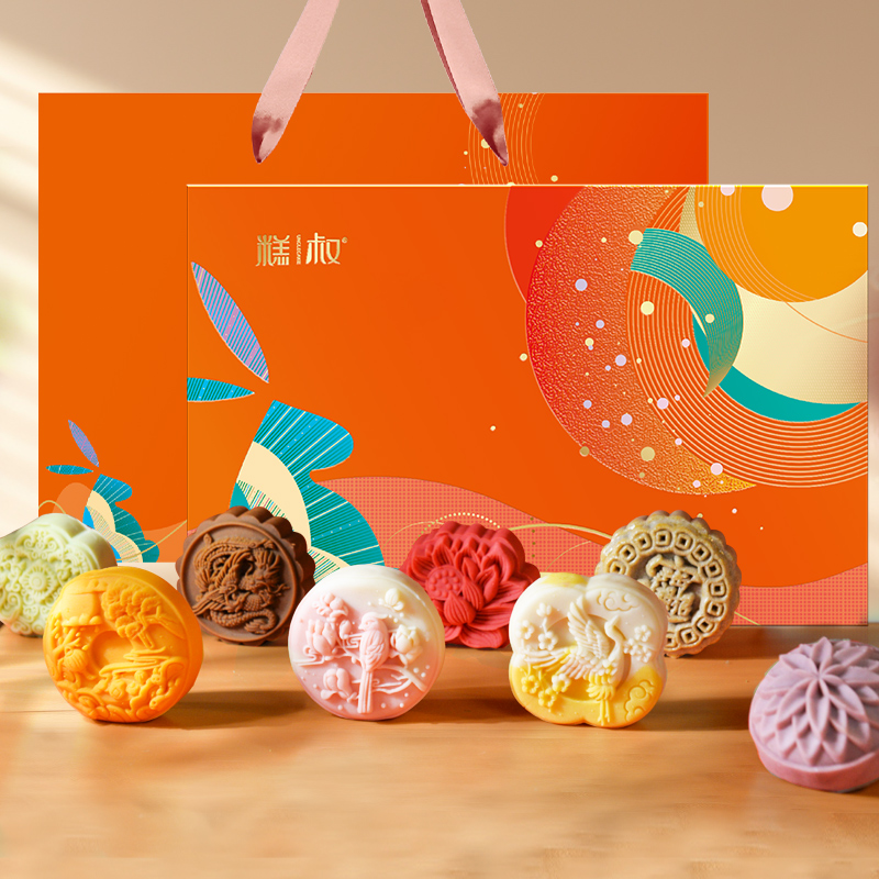【券后价:19.99元】 糕叔乳果8口味月饼精装礼盒 - 糕叔食品旗舰店