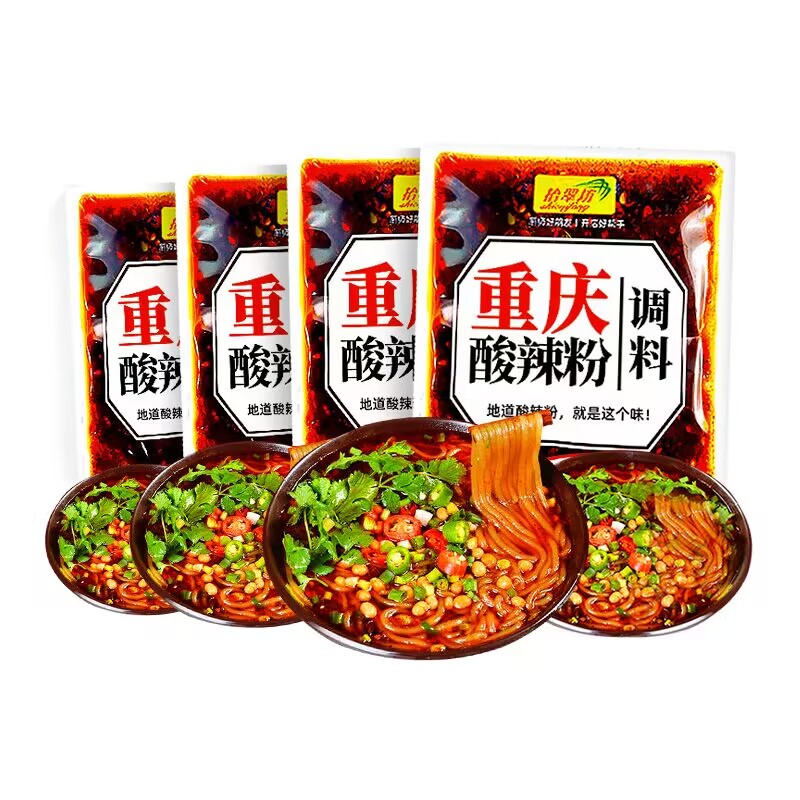 【券后价:3.8元】 首单+签到！重庆酸辣粉调料40g*4包 - 拾翠坊旗舰店