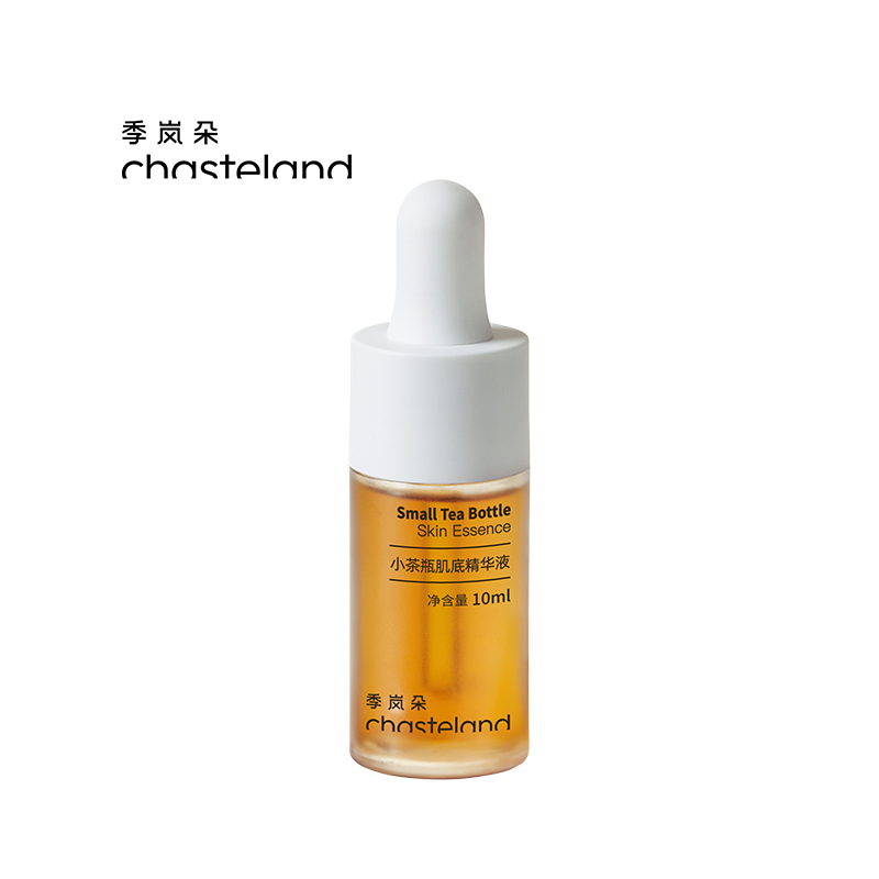 【券后价:58元】 季岚朵小茶瓶10ml精华液泛红修复舒缓肌底液 - chasteland季岚朵旗舰店