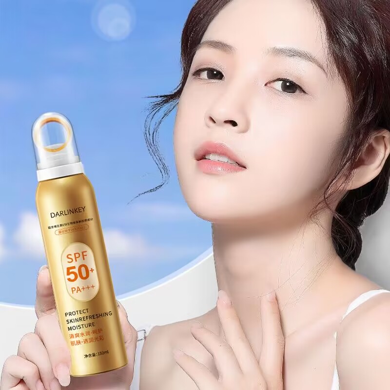 【券后价:29.9元】 罗尔咔小光圈防晒喷雾SPF50+ - 罗尔咔旗舰店