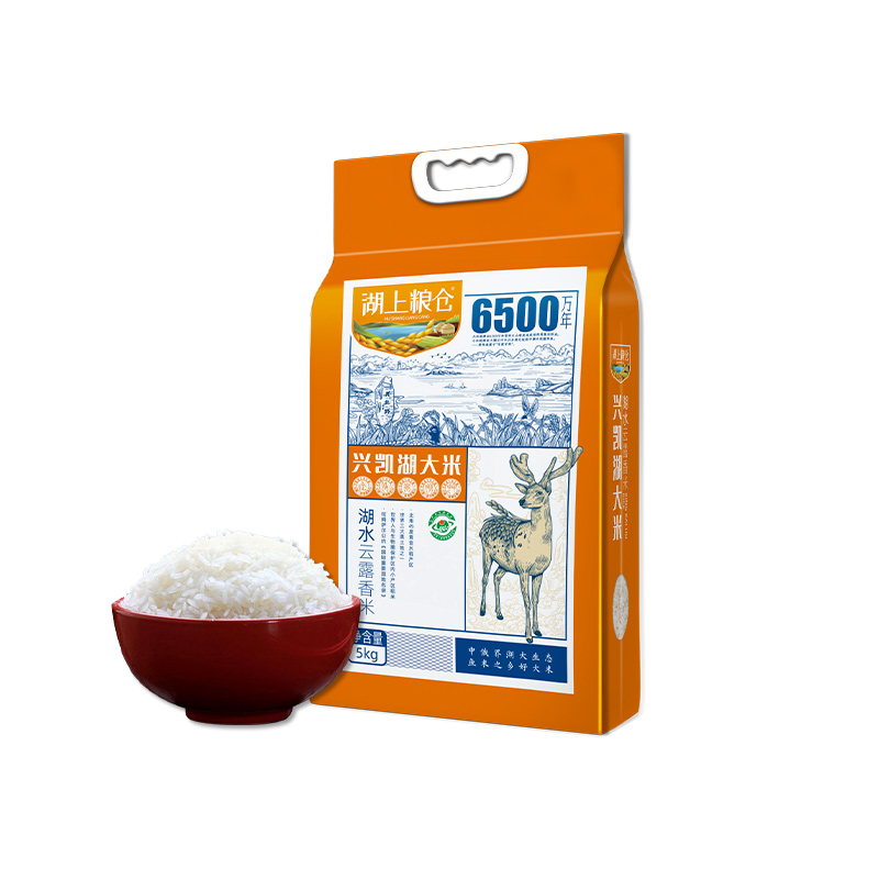 【券后价:14.9元】 湖上粮仓兴凯湖寒地长粒香米2.5kg - 湖上粮仓食品旗舰店