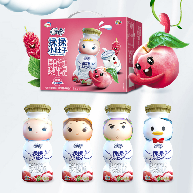 【券后价:36.9元】 【伊利】QQ星揉揉小肚子16*180ml - QQ星旗舰店