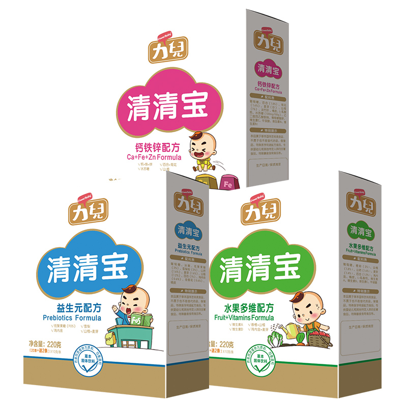【券后价:10.9元】 【力儿】清清宝奶粉220克X1盒 - 力儿旗舰店