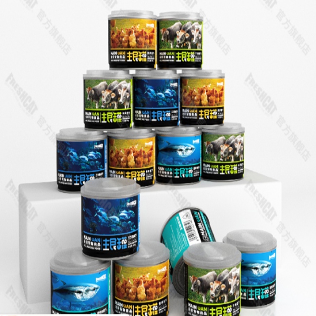 【券后价:44元】 freshcat福瑞诗主食猫罐头190g*6罐 - freshcat旗舰店