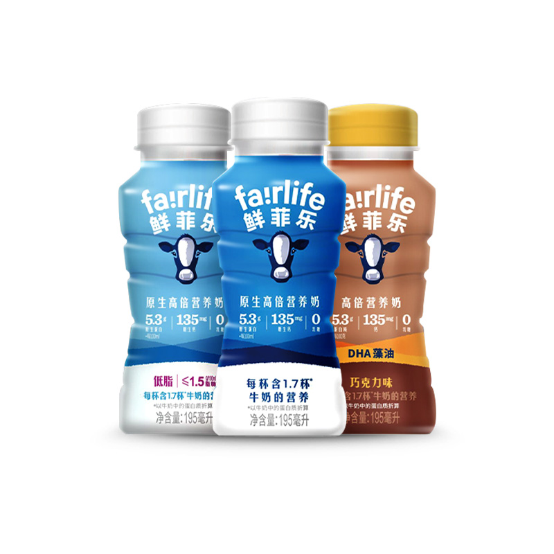 【券后价:59.2元】 【鲜菲乐官方】原生高倍营养奶195ml*8瓶 - 鲜菲乐旗舰店