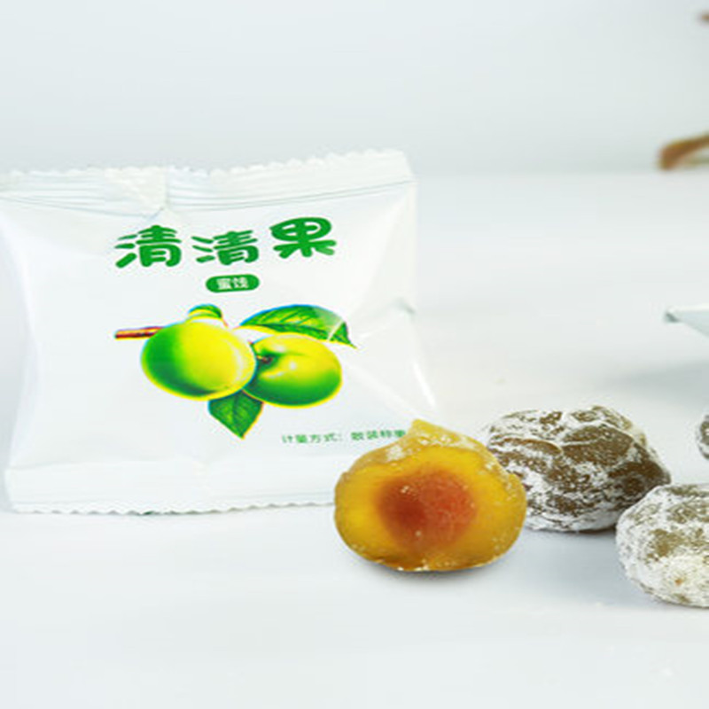 【券后价:5.8元】 【可签到】酵素青梅中果10颗 - 邦玺旗舰店
