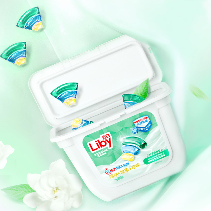 【券后价:52.9元】 【立白大牌！】wifi祛味珠36颗*2盒 - 立白集团官方旗舰店