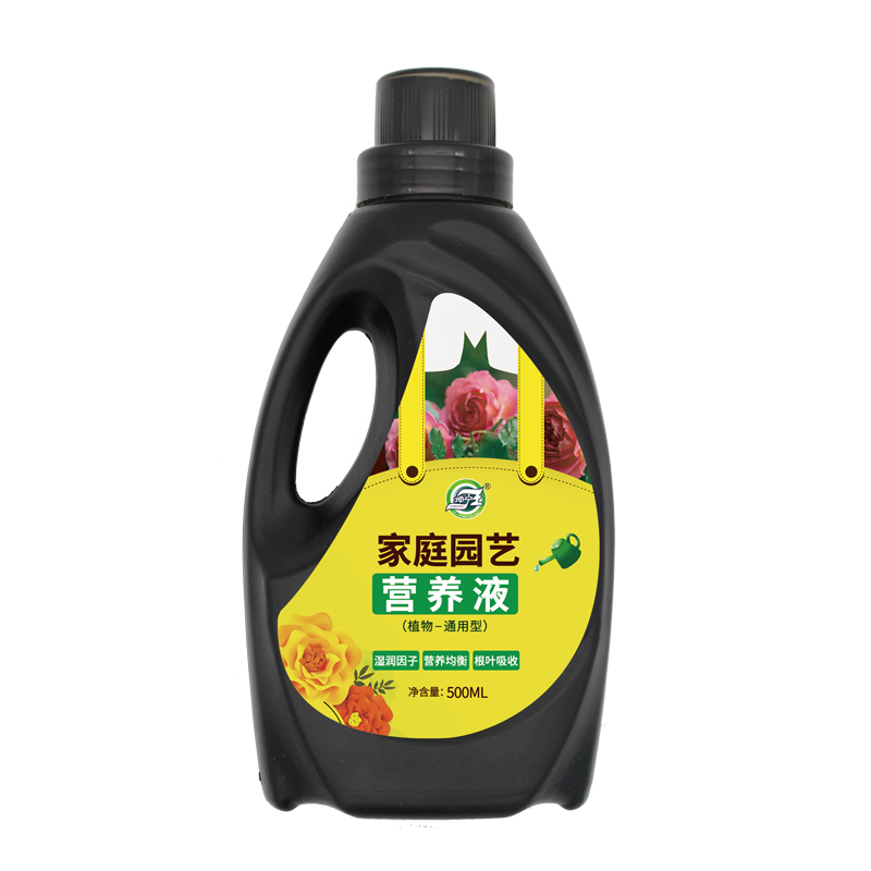 【券后价:4.8元】 可签到！通用型植物营养液500ml