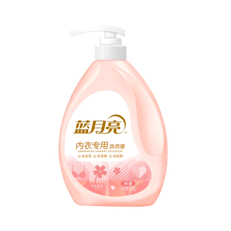 【券后价:34.9元】 【蓝月亮品牌】内衣专用洗衣液500g - 晟俊家居专营店