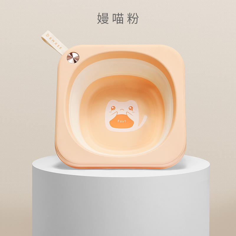【券后价:24.91元】 嫚熙儿童可折叠悬挂脸盆2个 - EMXEE嫚熙官方旗舰店