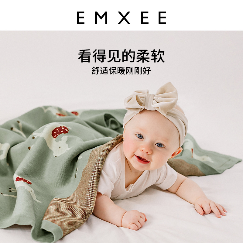 【券后价:109.9元】 嫚熙婴儿泡泡云针织盖毯 - EMXEE嫚熙官方旗舰店