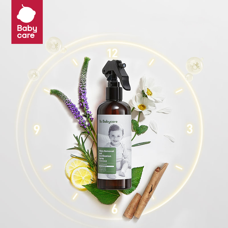 【券后价:29.9元】 babycare除螨喷雾婴儿300ml - babycare旗舰店