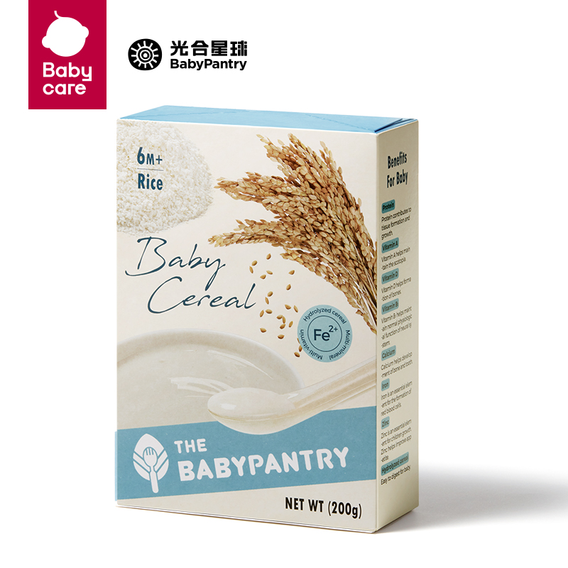 【券后价:19.9元】 babycare辅食原装进口婴儿米粉 - babycare旗舰店