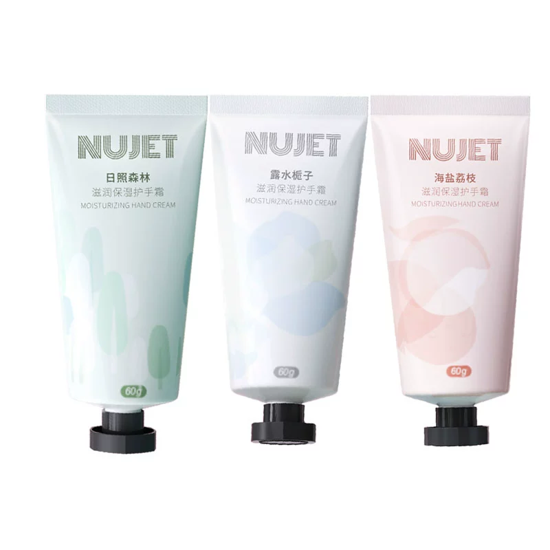 【券后价:9.9元】 NUJET香氛精华护手霜60g*3
