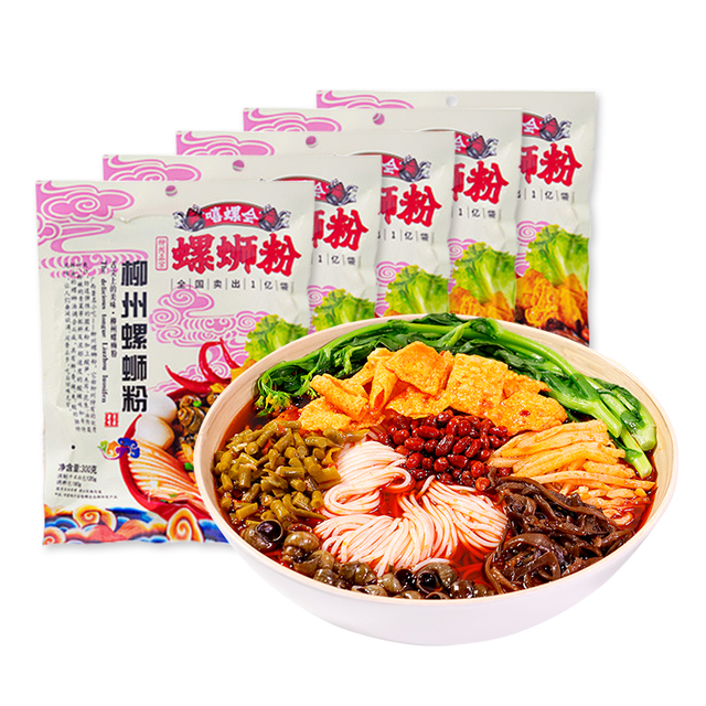【券后价:28元】 嘻螺会烈焰浓汤螺蛳粉380g*5袋 - 嘻螺会食品旗舰店