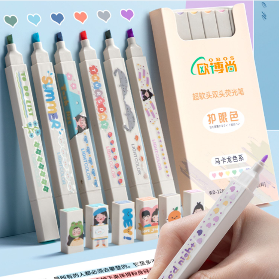 【券后价:2.9元】 双头护眼卡通荧光笔6只