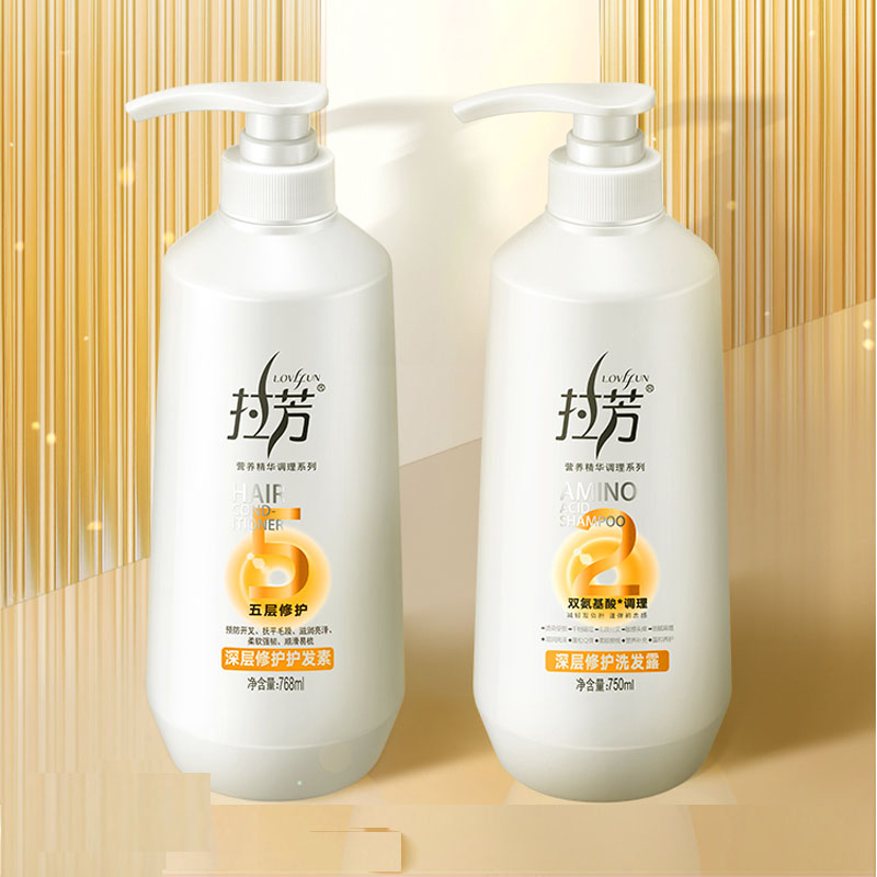 【券后价:39.9元】 拉芳！氨基酸洗发水控油去屑750ml - 拉芳旗舰店