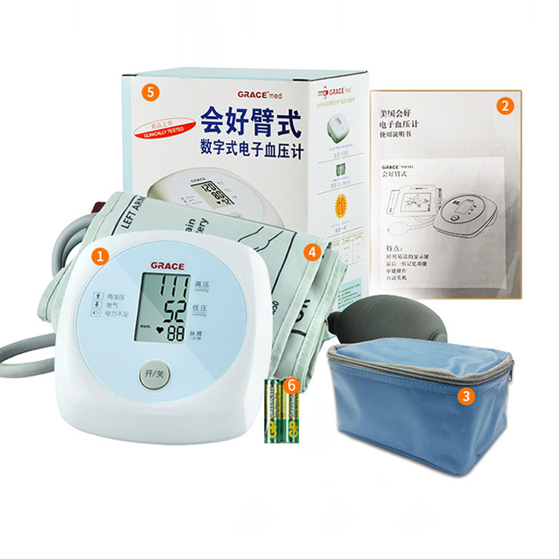 【券后价:69元】 【会好】303精准电子血压计 - 会好医疗器械旗舰店
