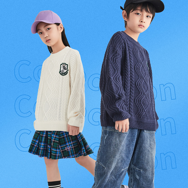 【券后价:99.9元】 安奈儿儿童中领防风保暖毛衣针织衫 - 安奈儿旗舰店