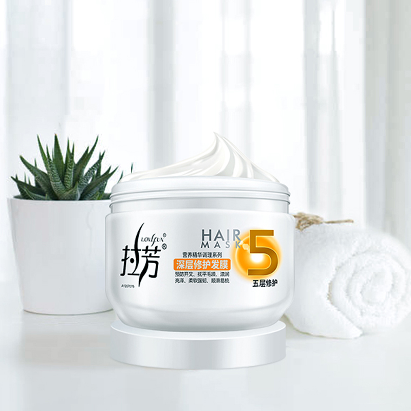 【券后价:12.9元】 可签到！拉芳修护发膜女350ml - 拉芳旗舰店