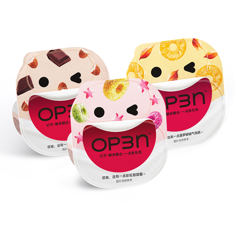 【券后价:39元】 【拍1件】推荐OP3N爆珠多口味酸奶 - OP3N食品旗舰店